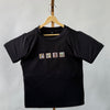 Tencel™ Natures Walk Inspired Embroidered Half Sleeves T-Shirt